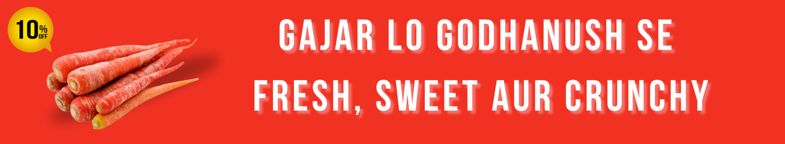 Banner1